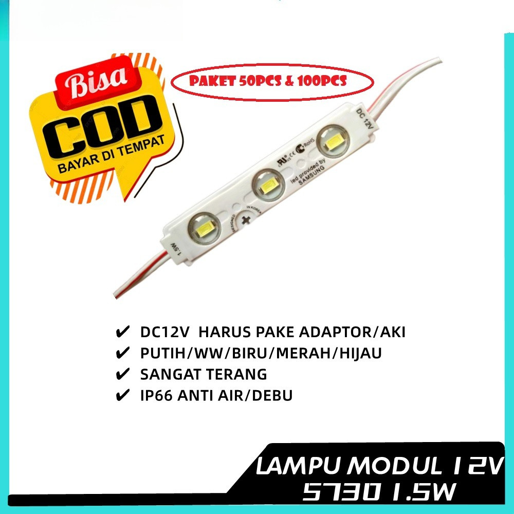 (Paket 50pcs & 100pcs ) Lampu Modul LED 5730 SMD 12v DC 3 Mata 12 v volt Module - 6511