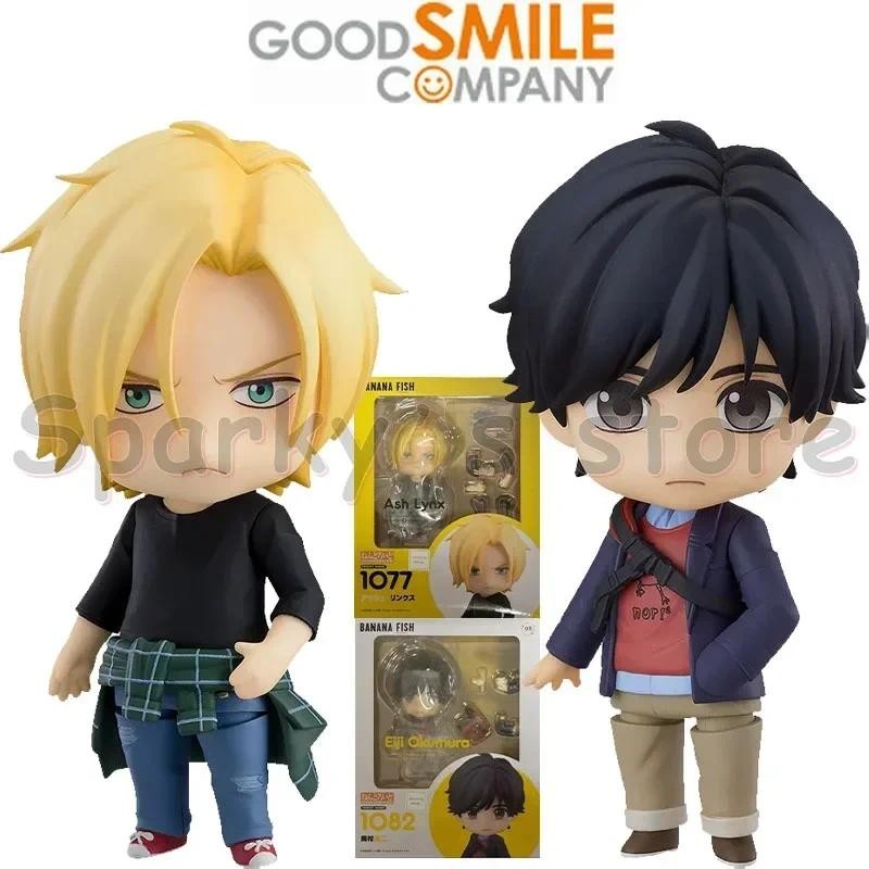 Good smile Original NENDOROID 1077 1082 BANANA FISH Anime Figure Ash lynx Eiji Okumura Action Figure