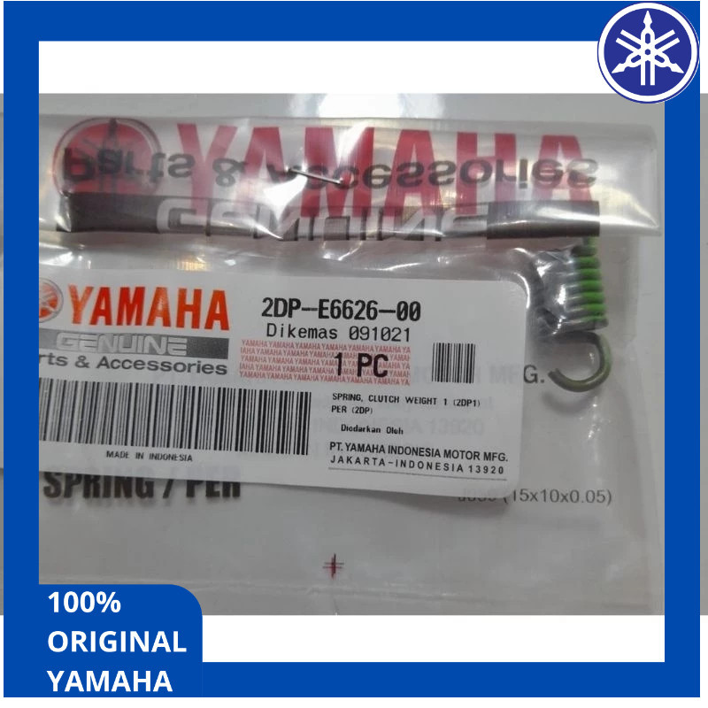 Original Yamaha 2DP-E6626-00 Per Kampas Ganda/Per Sentri N-Max 155 2DP-E6626-00 FSX HP MRP