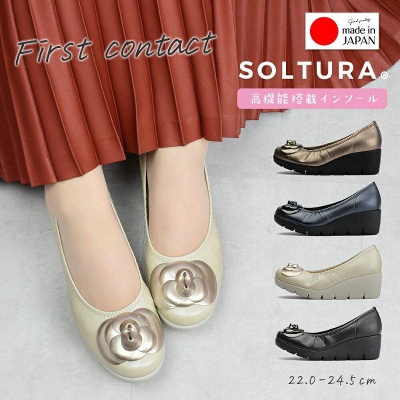 SEPATU PANTOFEL WEDGE FIRST CONTACT type 3076   100% Original made in japan