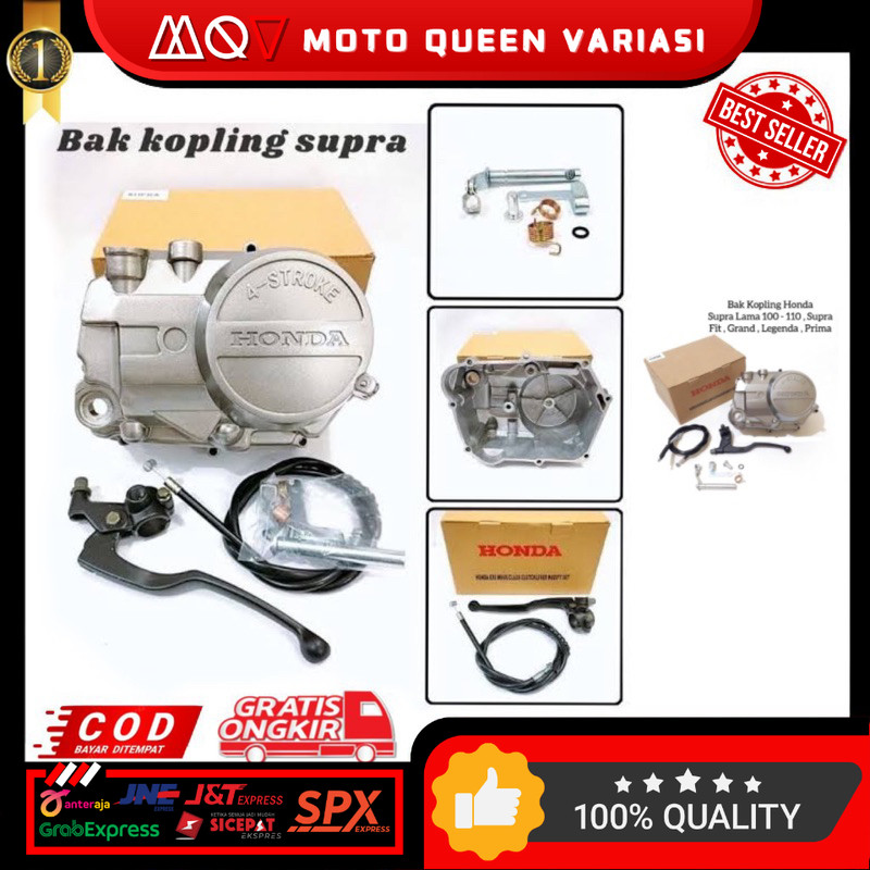 PROMO BAK KOPLING SUPRA 100CC 1 SET / FULL SET TINGGAL PASANG PNP PRODUK SESUAI FOTO BAK KOPLING BLO