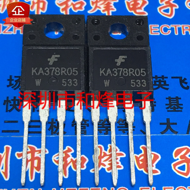 10pcs/lot KA378R05 KA378R05 TO-220F-4 5V 3A