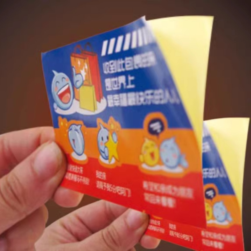 

100PCS Custom Advertising Stickers Waterproof Sunproof Free Design Logo QR Code Outdoor Strong Adhesive Labels