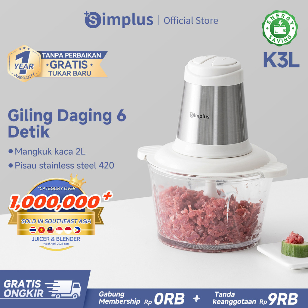 Simplus Chopper Blender 2L Penggiling Daging Bumbu Cabai Serbaguna 300W Bergaransi 1 tahun