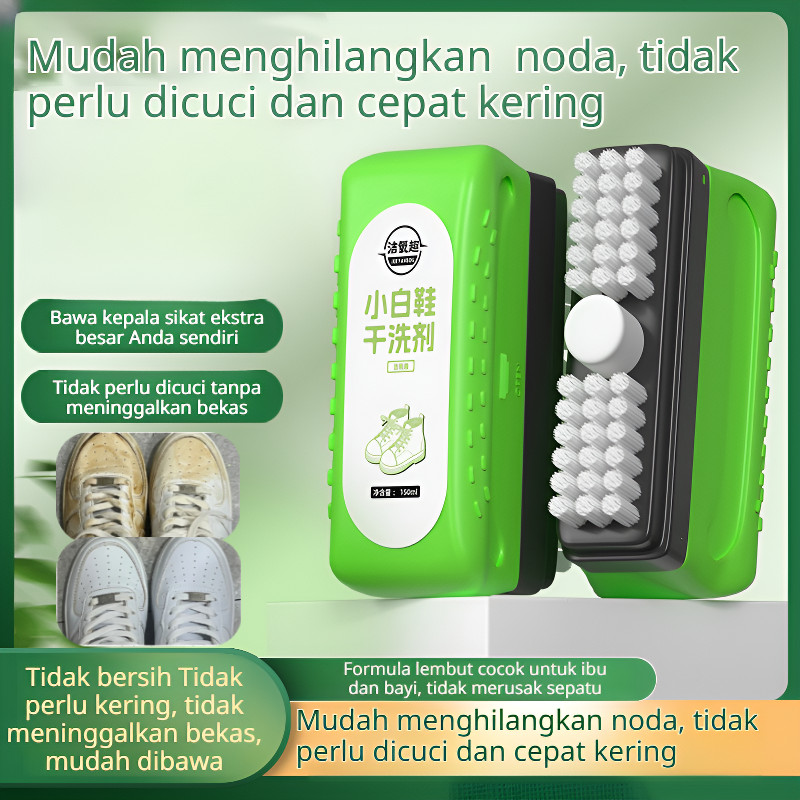 ✨HOT ❤️Agen Pembersih Sepatu Kering Untuk Sepatu Putih⚡️Pembersih Busa Sepatu Putih/formula Anti-men