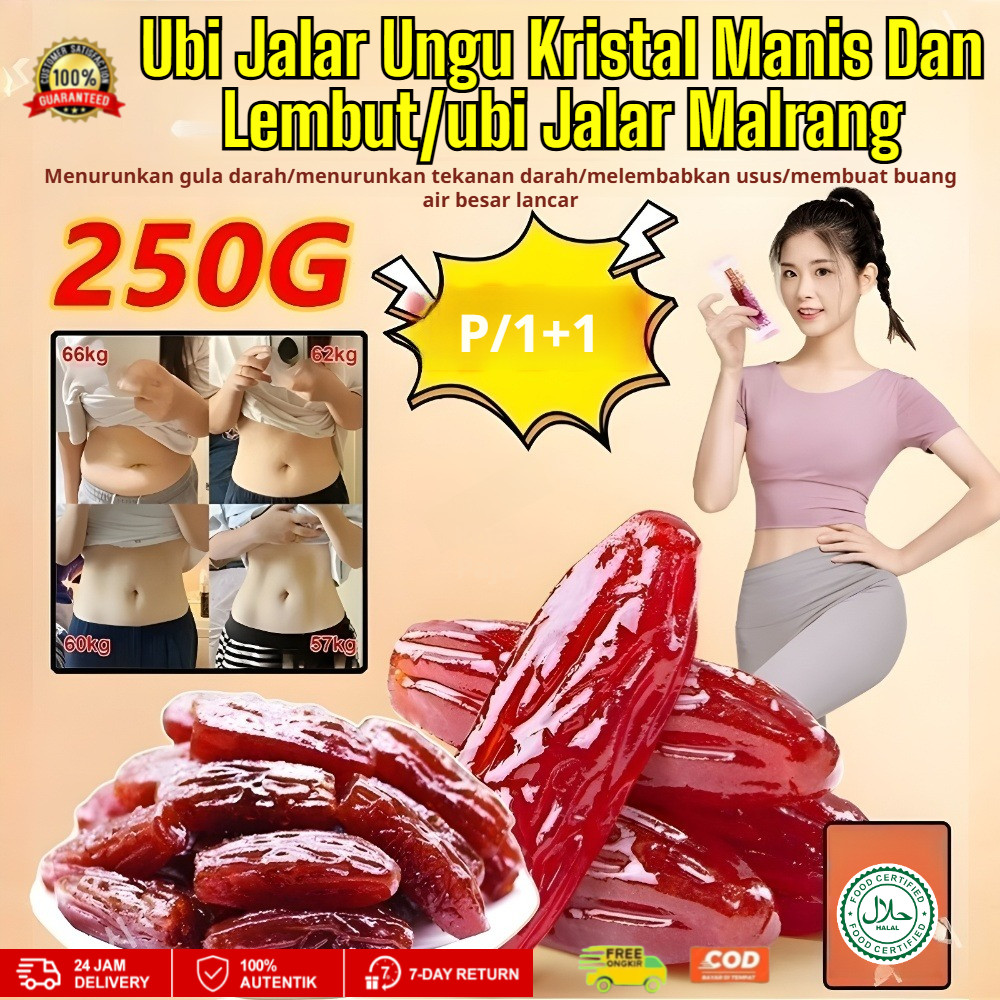

✨【Camilan Rendah Gula】250g Ubi Jalar Kering Rendah Gula dan Lemak/ Ubi Jalar Manis dan Lembut dengan Kemasan Terpisah/ Ubi Jalar Kristal Halal Manis dan Lembut/ Ubi Jalar Ungu Sehat dan Camilan Ringan/ Tanpa Tambahan Gula/ Camilan Bergizi/ COD
