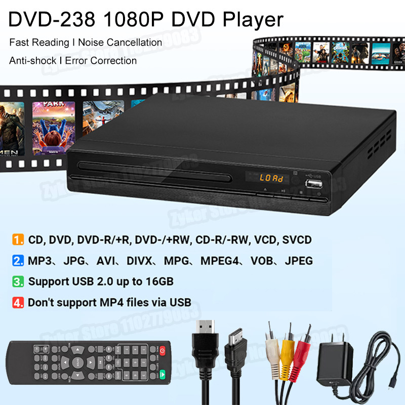DVD Player DVD 238 1080P HD DVD Player Home Multimedia DVD Player Box For TV DVD CD Players Home The