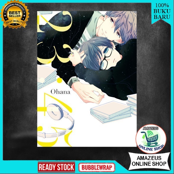 Komik manga: 23꞉45 - Ohana - AmazeusOnlineShop