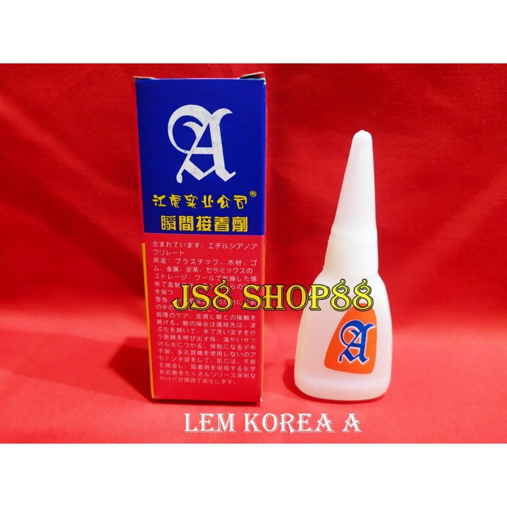 

JAMIN MURAH !!!JS8 SHOP88 A LEM KOREA SETAN SERBAGUNA POWER GLUE TETES CAIR ALTECO ORIGINAL HK 12GR 25 PCS(BISA LANGSUNG ORDER)
