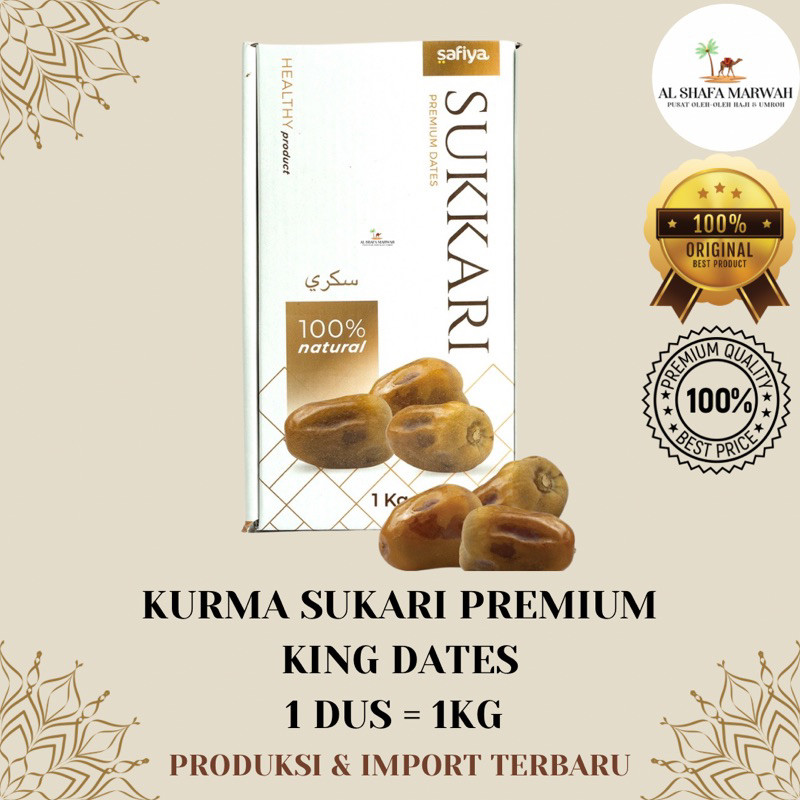 

Kurma Sukari Premium 1 Kg | Sukari King Dates Premium | Kurma Raja | Sukari Safiya 1Kg