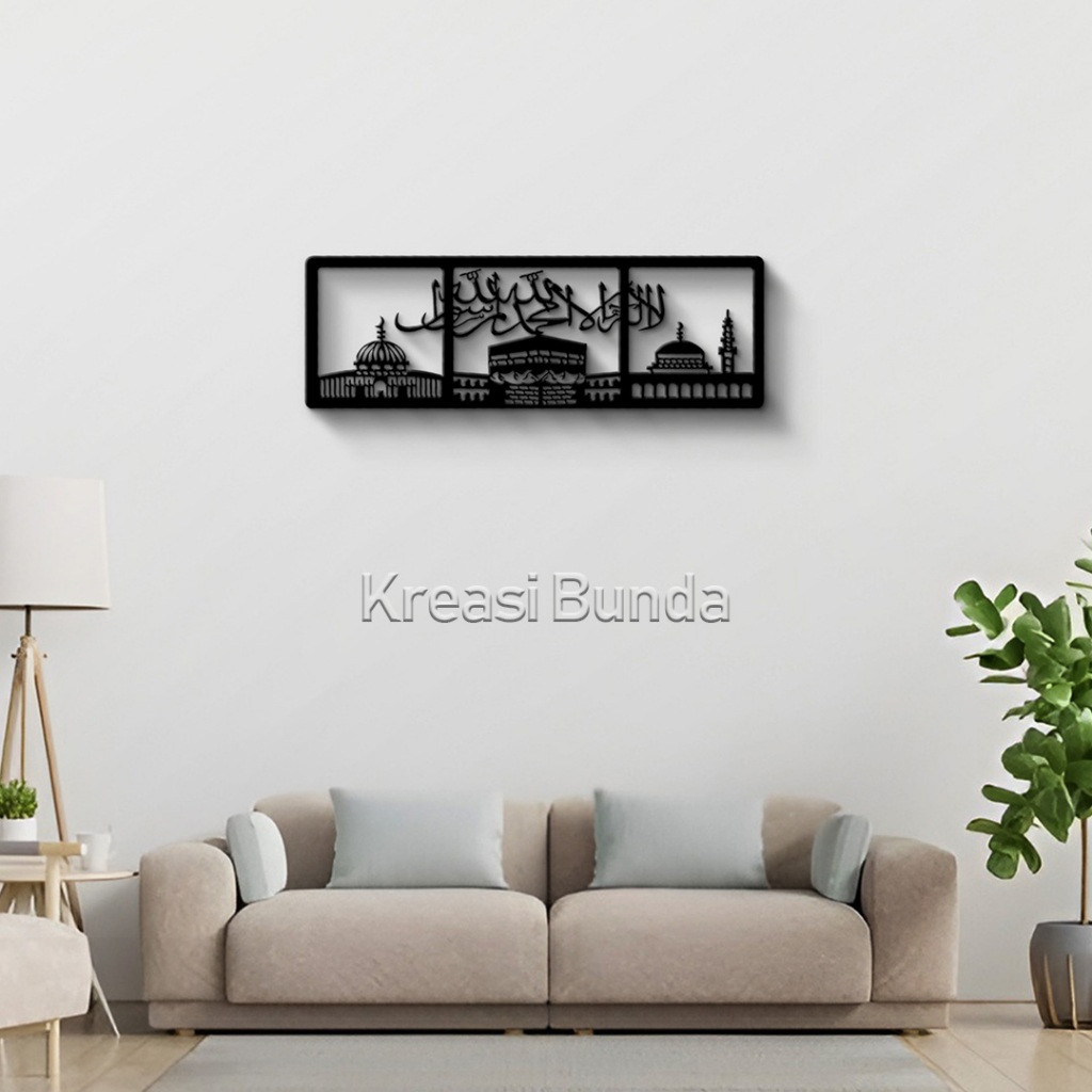 Hiasan Dinding Kaligrafi Kabah Dekorasi Dinding Walldecor Dekorasi Rumah