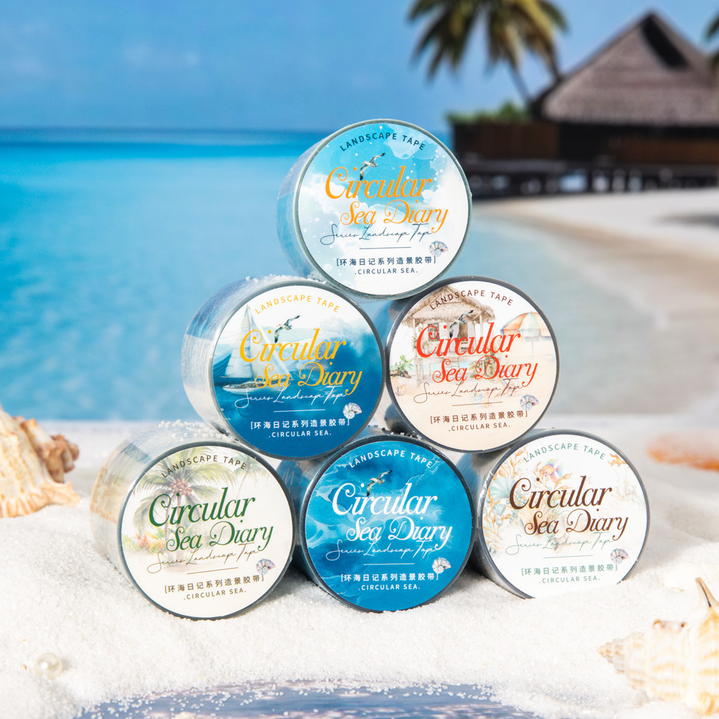 

1 Roll Huanhai Diary Series Landscape Tape For Creative Handbook Collage Material Scrap Book Art Office Notebook Decoration Gift