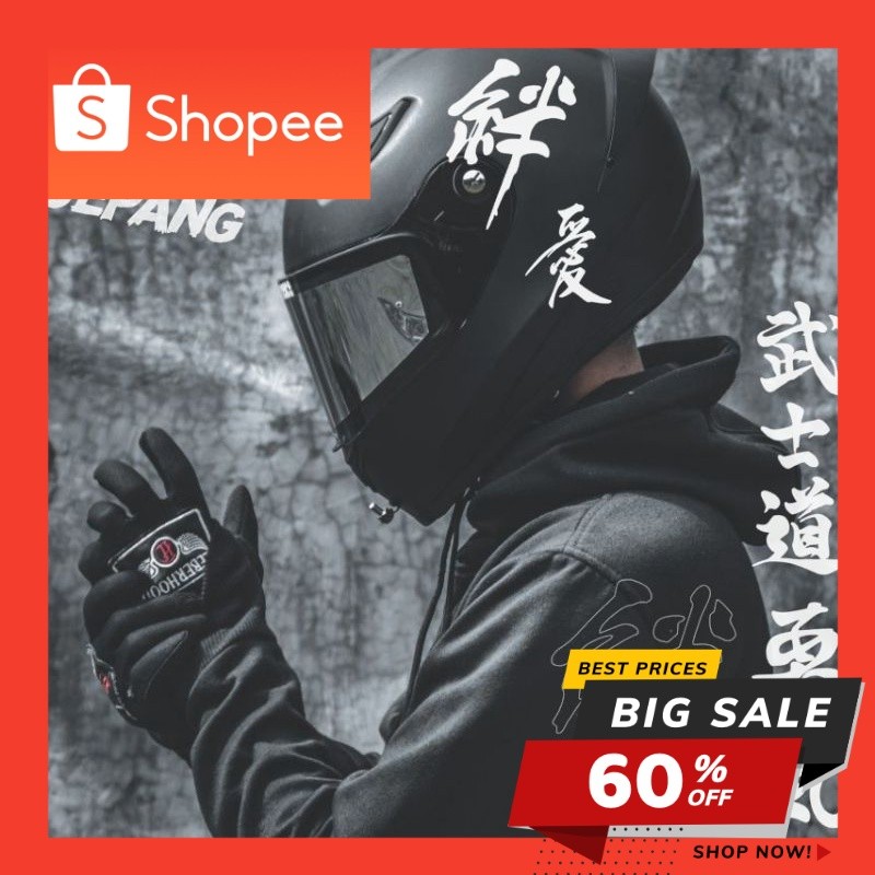 

KUMPULAN STICKER KANJI JEPANG/STIKER JAPAN AESTHETIC/STICKER HELM TERLARISS BOSKU/ STICKER YANG LAGI VIRAL