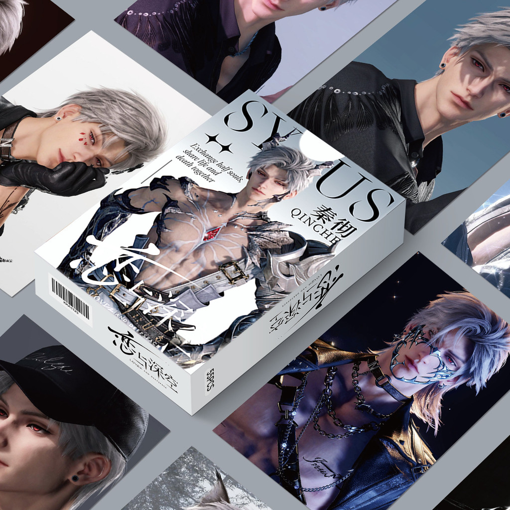 

55pcs Love and Deepspace Sylus Laser Small Card Small Card Polaroid LOMO Card Postcard Photo