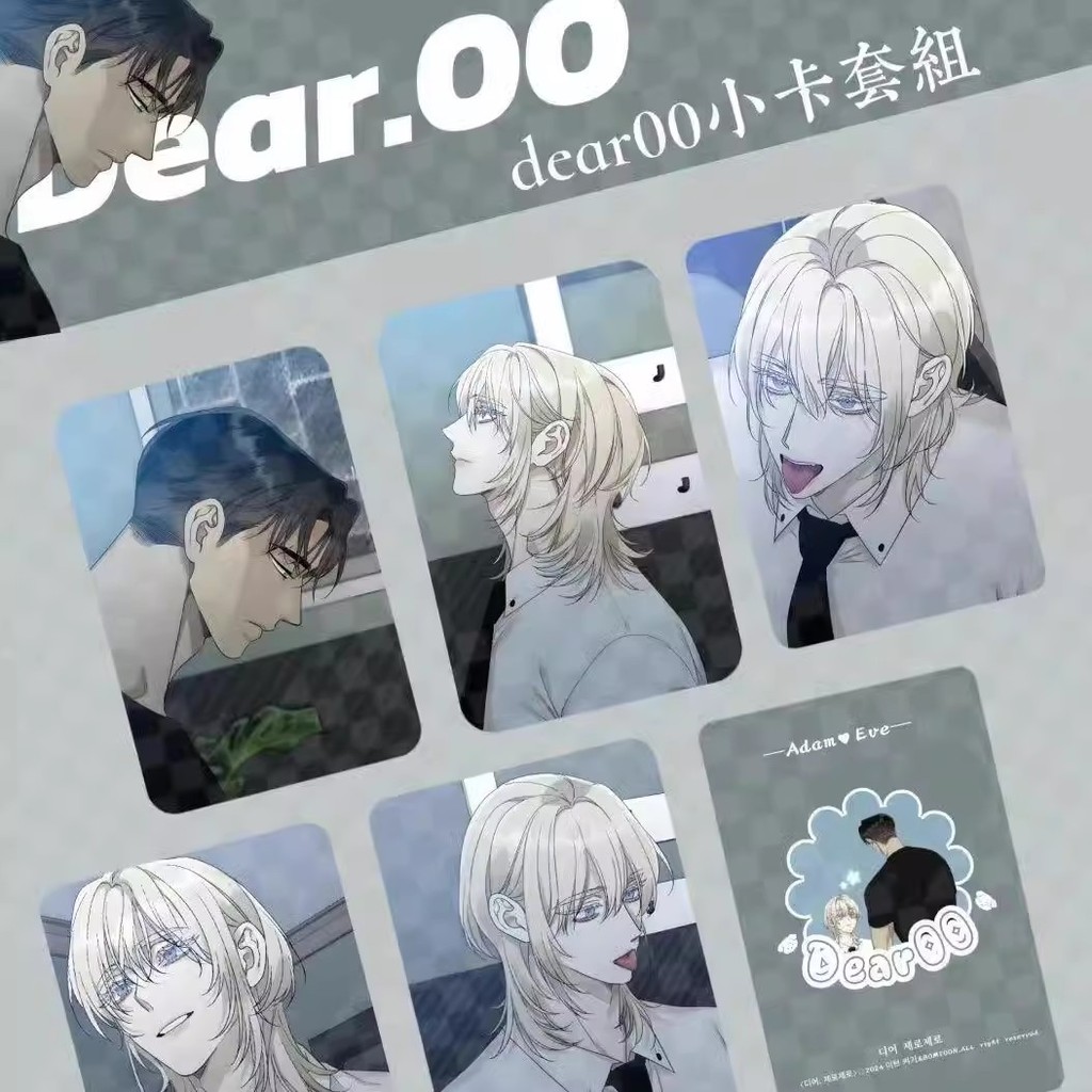 

5 Pcs/Set Korean Manhwa Lomo Card Adam and Eve Co mic Characters 3 Inches Photocard Fans Collection Cards