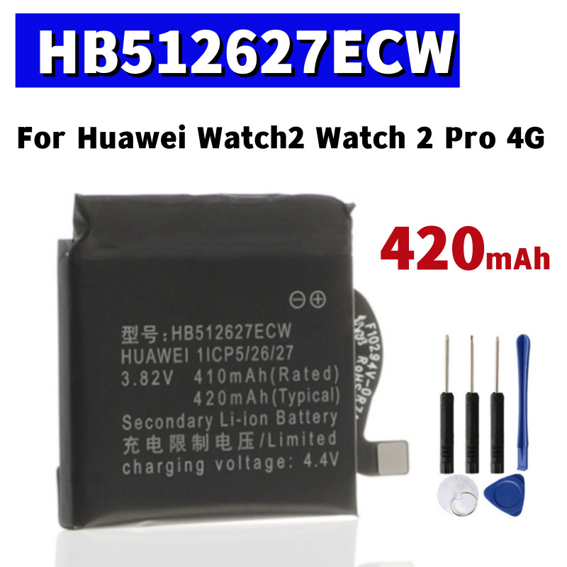 HB512627ECW Battery For Huawei Watch2 Watch 2 Pro 4G EO-DLXXU Porsche Design HB512627ECW Battery 420