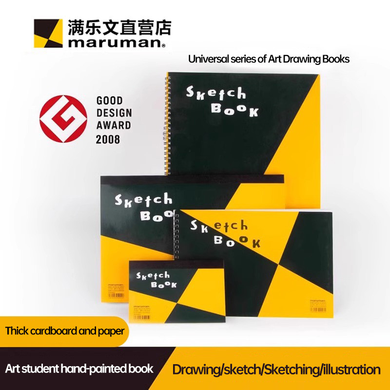 

Maruman Zuan Series Drawing Book Sketchbook Sketchbook B4/b5/b6/a4/a3 Sketchbook Coil Book