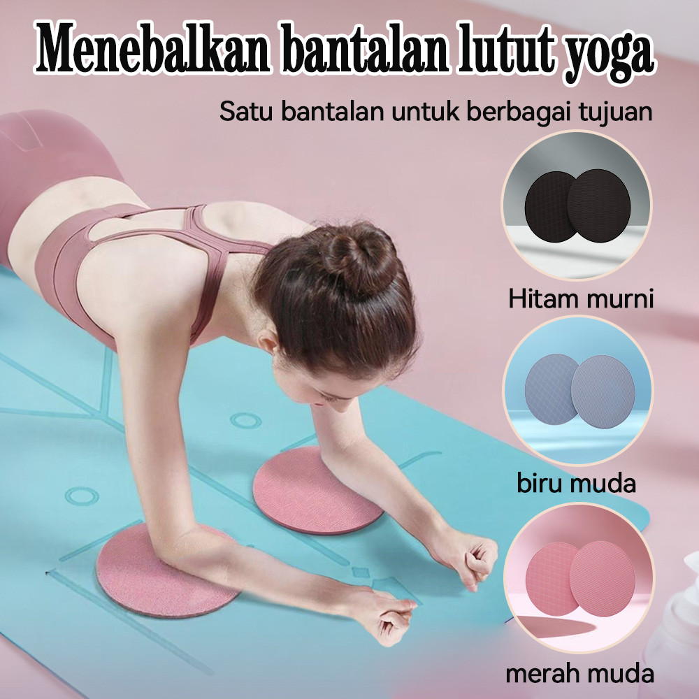 Matras Mini Pad Lutut Yoga /Yoga Mini Pad Matras