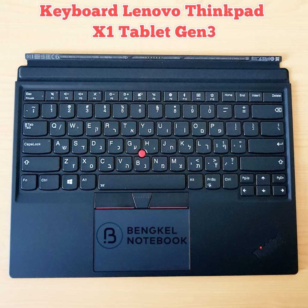 Case Casing Cover Palmrest Keyboard Lenovo ThinkPad X1 Tablet Gen 3 TP00089K1 01AW830 SM10K64530 01H