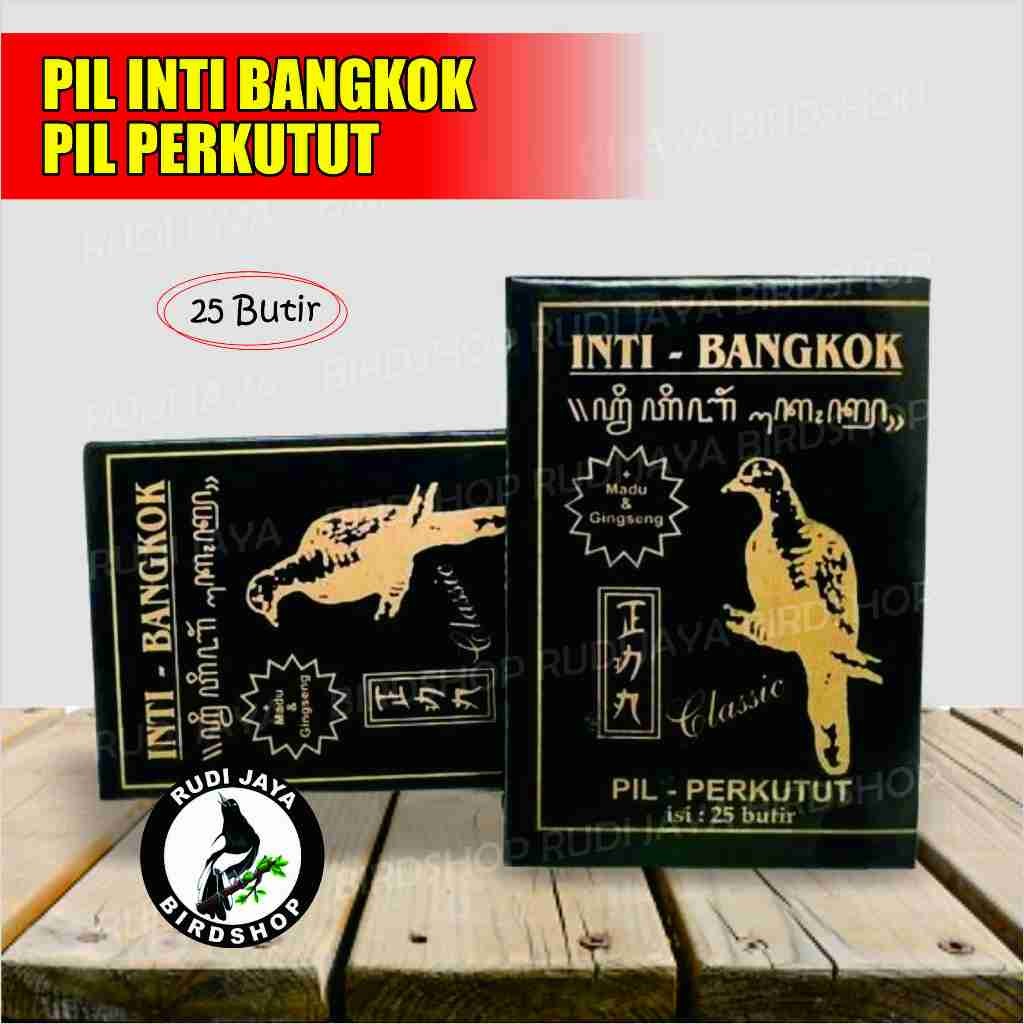 JUAL INTI BANGKOK JAMU VITAMIN BURUNG PERKUTUT MERPATI BALAP DERKUKU ANGGUNGAN BURUNG GACOR MANGGUNG