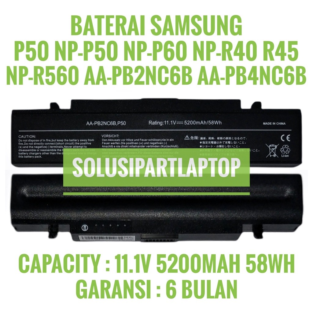 Baterai batre SAMSUNG P50 P560 AA03 AA-PB2NC6B AA-PB4NC6B AA-PB2NC3B