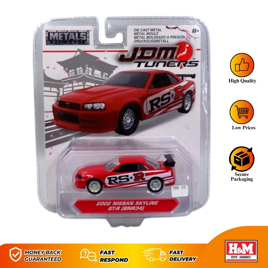 Jada JDM Tuners 2002 Nissan Skyline GT-R (BNR34) RS*R - 703CD - CD14