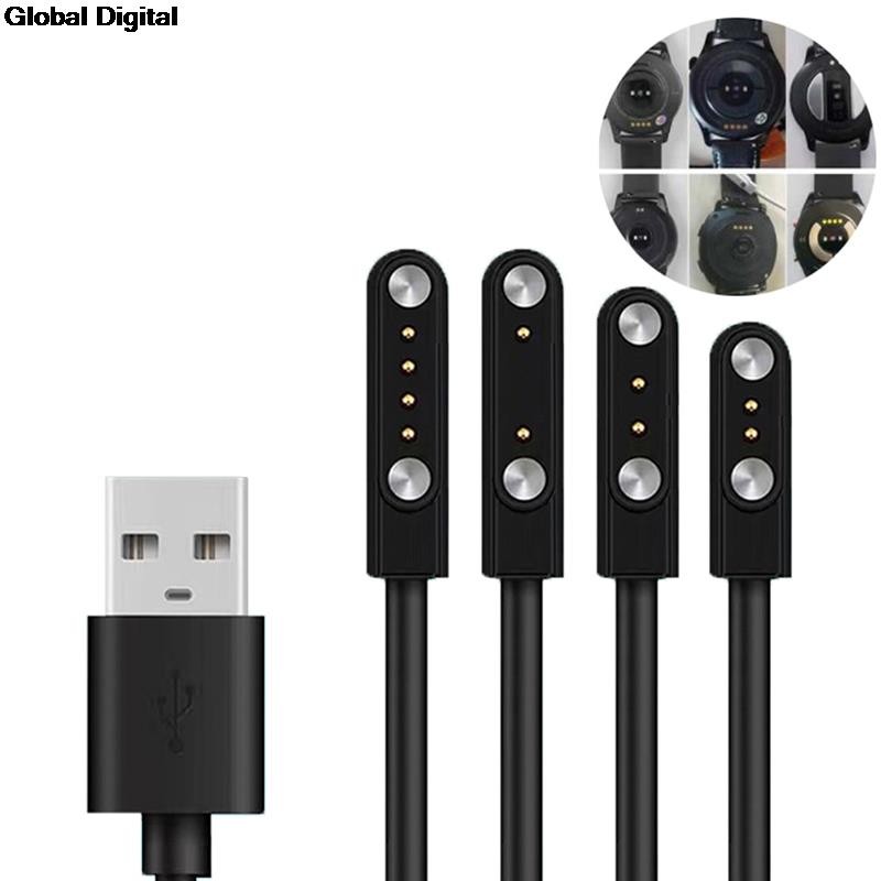 Universal Smart Watch Charger Cord Magnetic Charging Cable 2 Pin 4 Pin USB Charger For Smart Watch  
