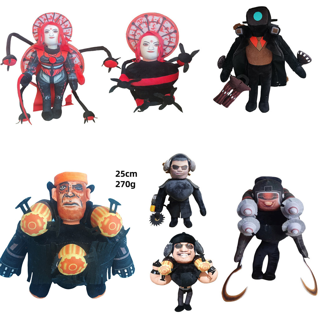 Skibidi Toilet Plush Gman G Man Speakerman Speaker Man Drill TV Man Skibidi Toilet Mystery Plush Toy