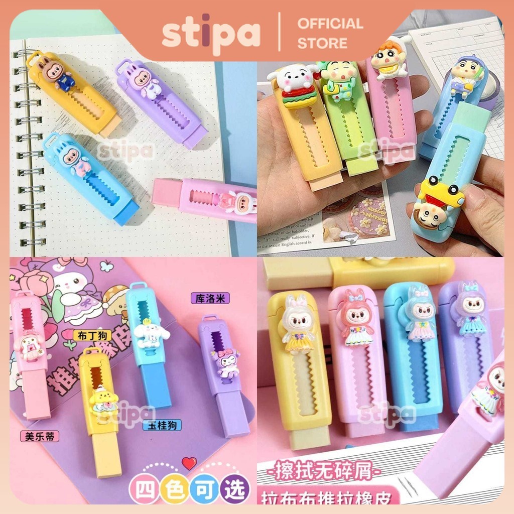 

STIPA Penghapus Motif Karakter Fancy Pen Eraser Stationery ATK Alat Tulis Sekolah Kantor SLIDERA