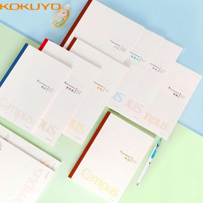 

1pc KOKUYO Campus Notebook Paper WCN-CNB 8 Types of Inner Pages A5 B5 30/60sheets School Stationary