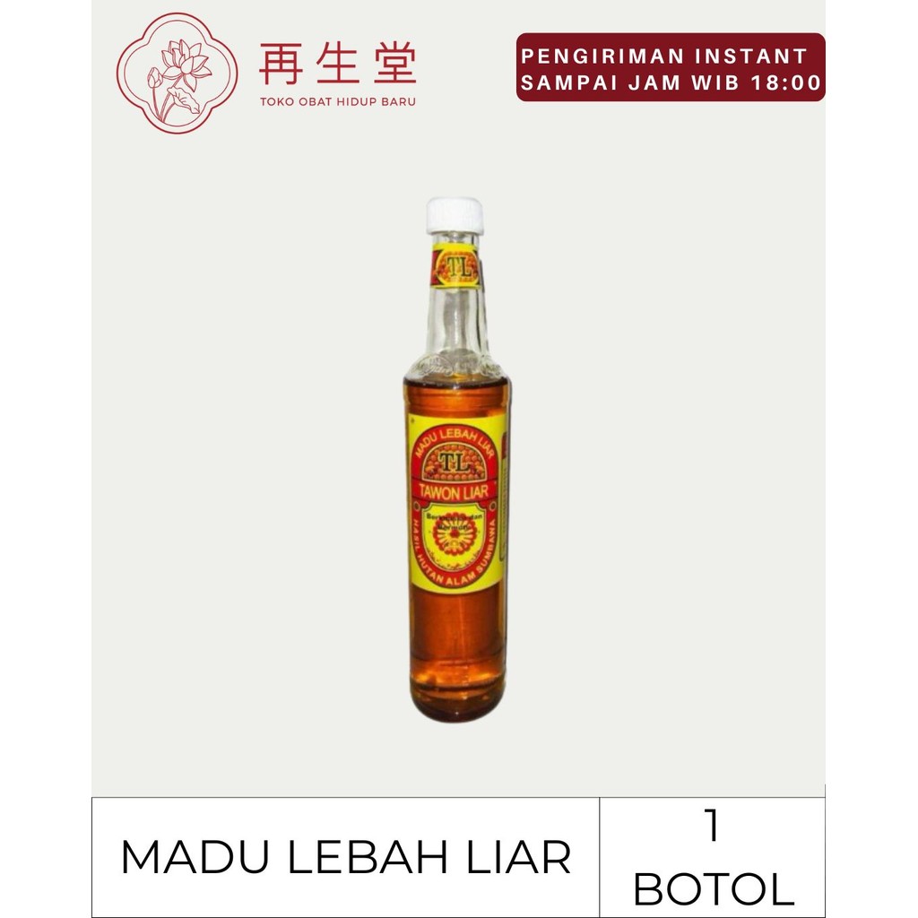 

MADU LEBAH LIAR | 600 GR