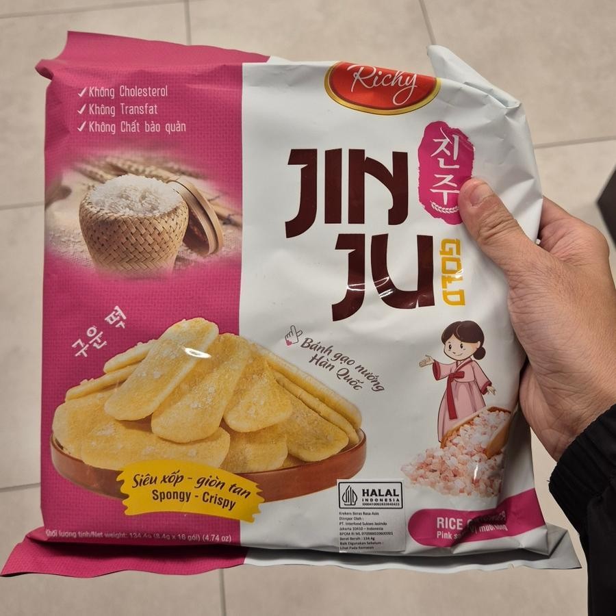 

Richy Jinju Gold Senbei Rice Crackers Import 134gr Rasa Sea Salt / Daging Panggang