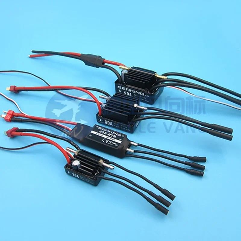 30A 40A 60A 90A 120A 180A V3 Hobbywing SEAKING ESC Water-cooled Bidirectional Brushless ESC RTR For 