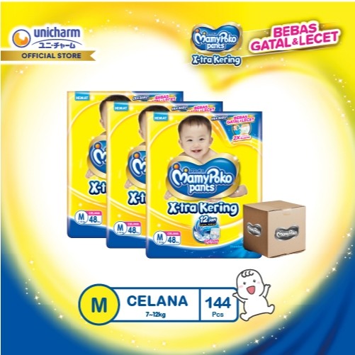 

NEW MamyPoko Pants X-tra Kering - M 48 - Popok Celana - 3 Packs PREMIUM