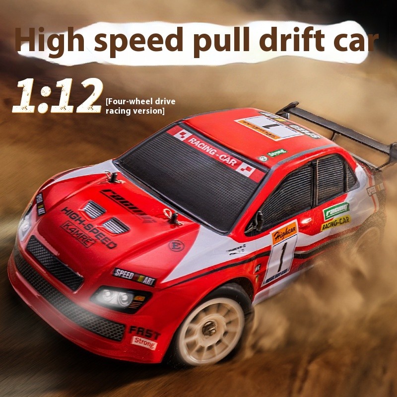San Yao 1:12 Full Scale Four wheel Drive Drift Remote Control Vehicle with Gyroscope SY1201 Rally Ve