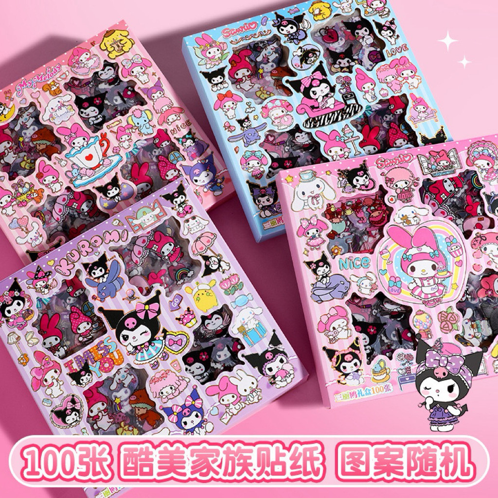 

STIKER SET BOX Karakter Kuromi My Melody Sanrio | Set Stiker Cute Lucu Kawaii untuk Dekorasi HP, Laptop, Buku