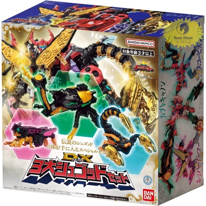 DX 3 Dai Shudod Set Kabuto Hopper Scorpion Ohsama Sentai King Ohger