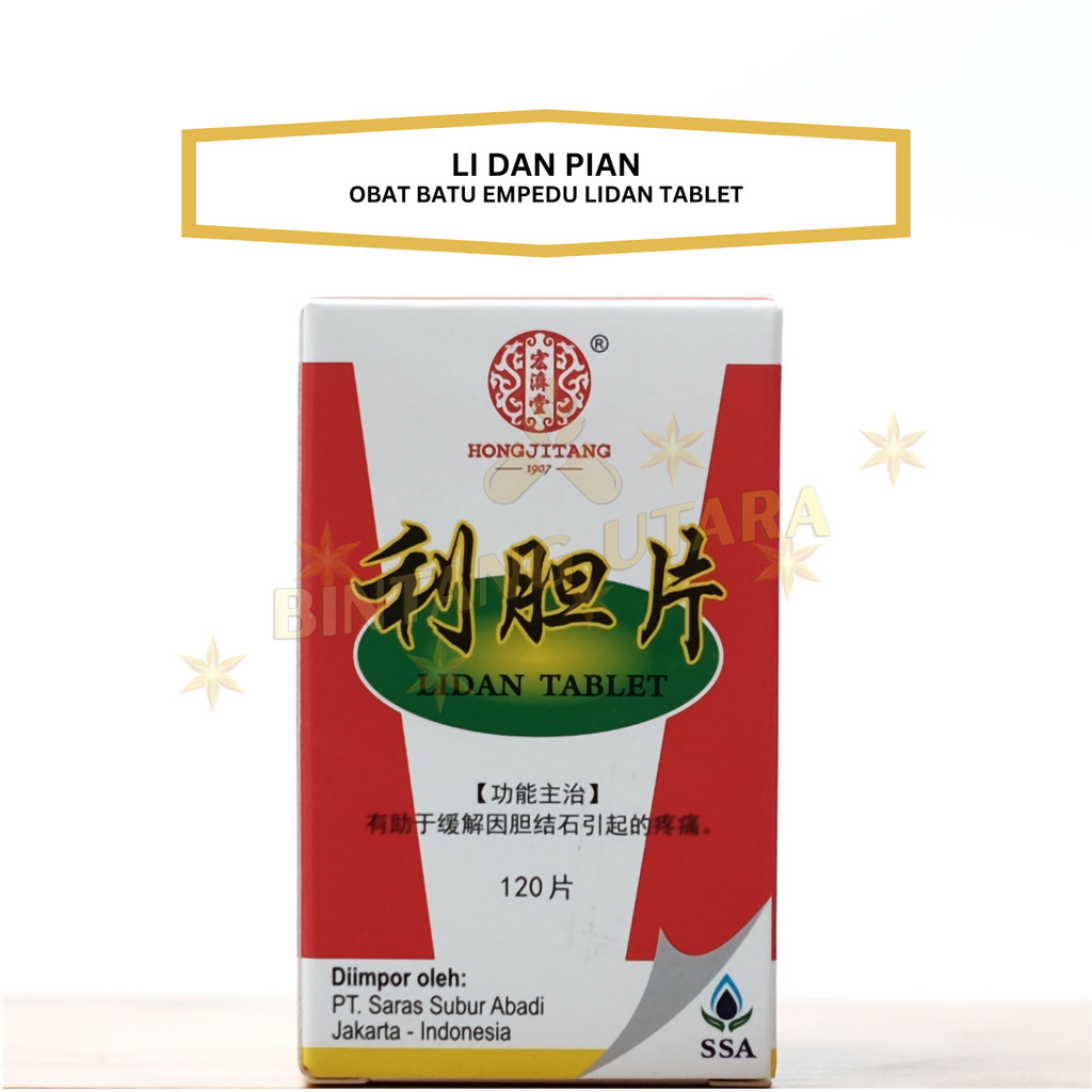Obat Batu Empedu Lidan Tablet Li Dan Pian