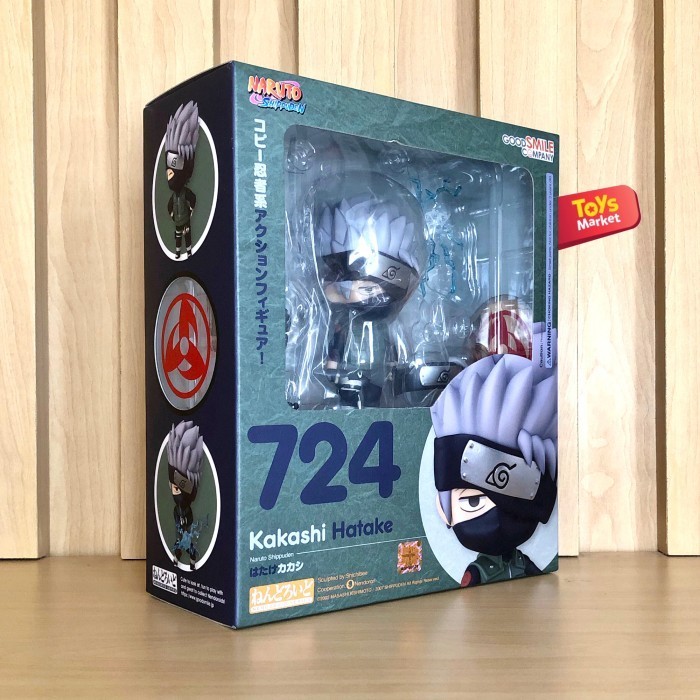 NENDOROID [Limited Production] - Kakashi Hatake