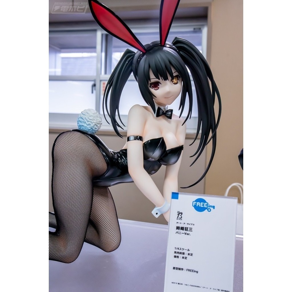 (Pre Order) Figure Date A Live - Tokisaki Kurumi Bunny Ver. (FREEing)