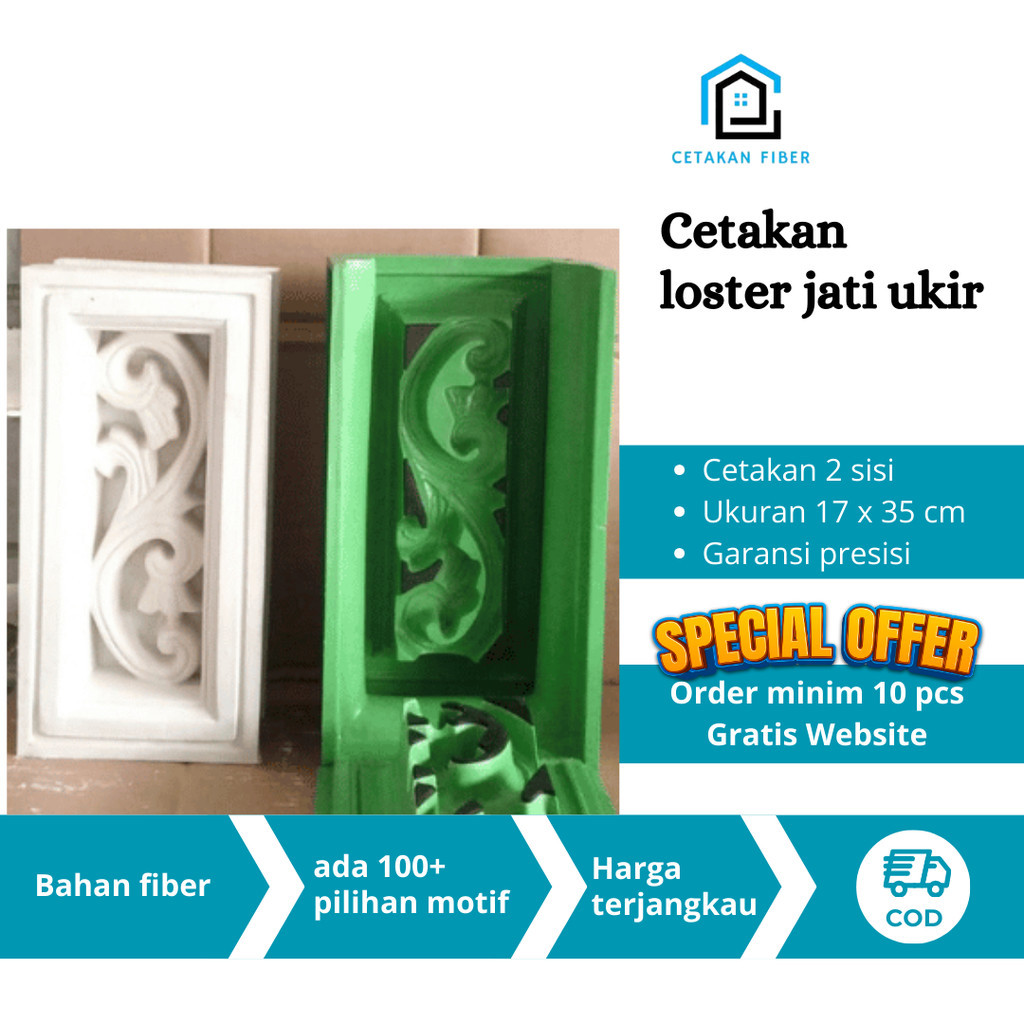 cetakan loster jati ukir 17 35 / cetakan roster / cetakan fiber