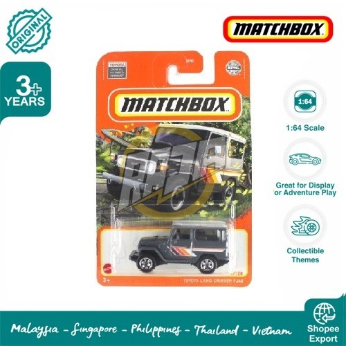 Matchbox Toyota Land Cruiser FJ40