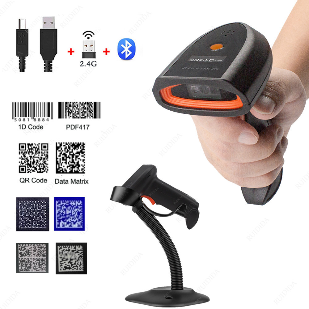 Handheld Wired qr Code Reader Wireless 2d Reader Wireless Scanner 2D Bluetooth Bar code Scanner qr C