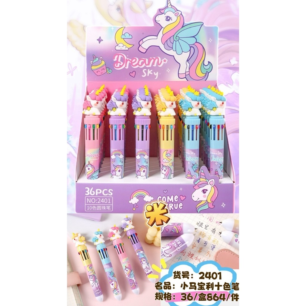 

1pc 10Warna Bolpen cetekan ballpaint Unicorn Pen Pulpen Nonon gel mekanik