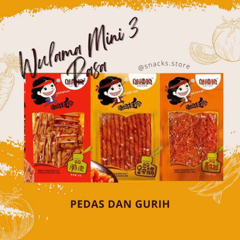 

LK - (HALAL)TERMURAH! PAKET 3 PCS HEMAT SNACK WULAMA MINI LATIAO 邬辣妈辣条