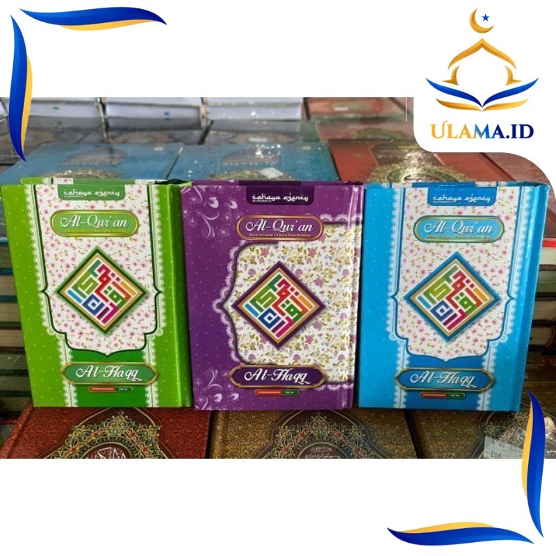 ALQURAN AL HAQQ A6 HC UHJ2