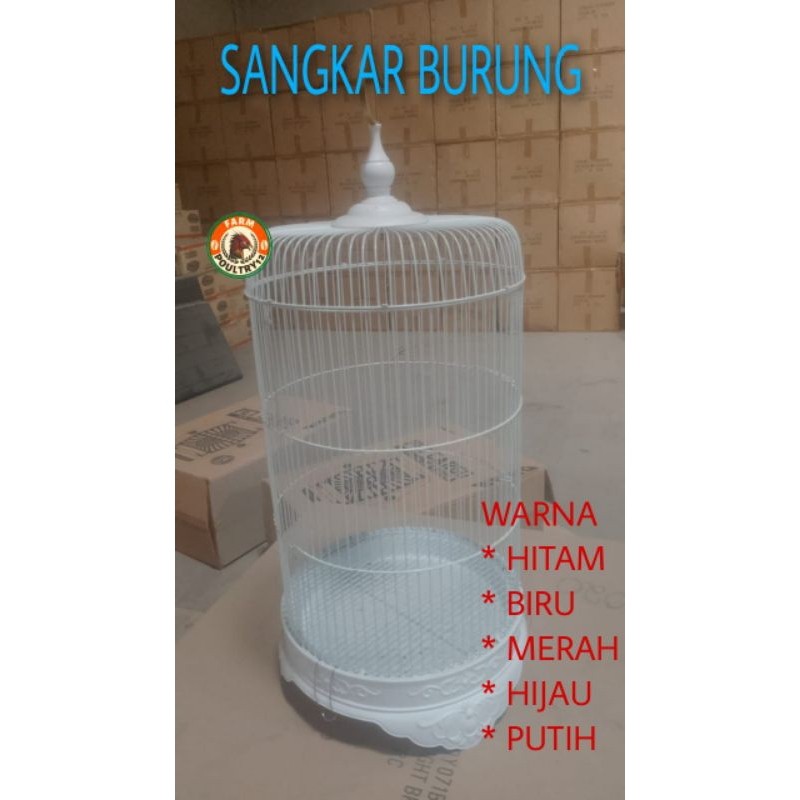 SANGKAR BURUNG LOVE BIRD/ SANGKAR BESI BESAR