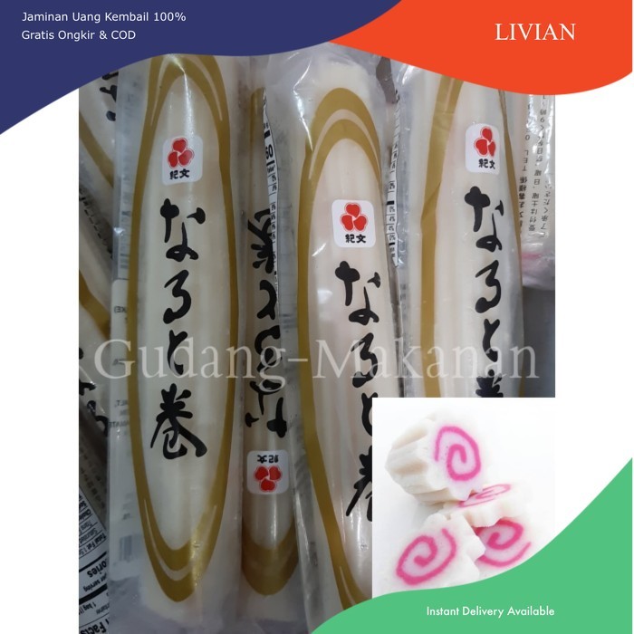 

lv Kibun Narutomaki 160gr
