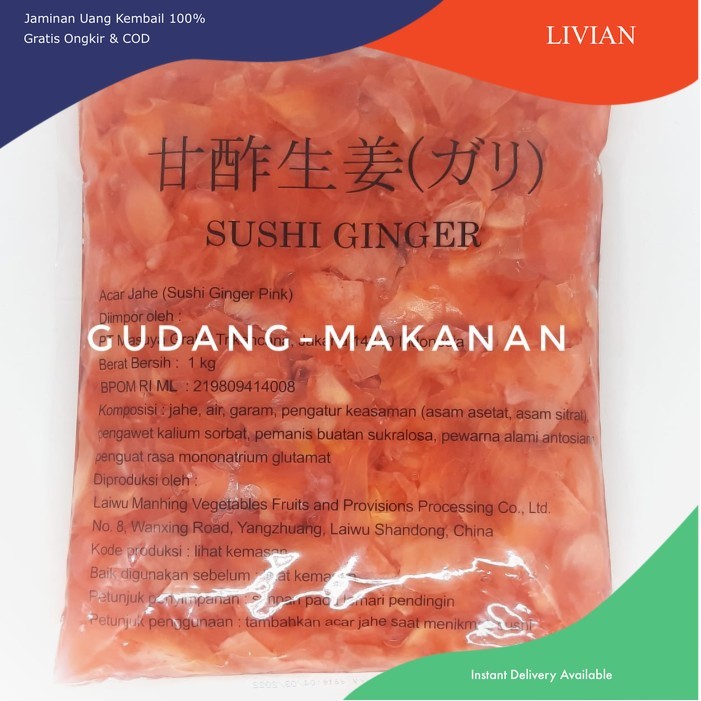 

lv Sushi Ginger Pink / Sushi Gary / Acar Jahe 1 Kg - Standard