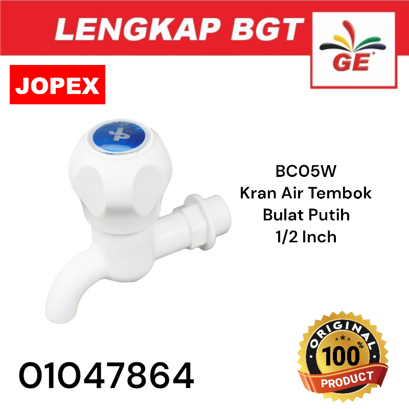 Jopex Kran Tembok / Keran Air Plastik 1/2 inch - BC 05W - 01047864